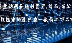 详细介绍在当今数字化时