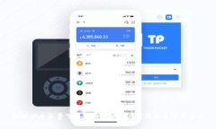 如何安全免费下载TP钱包官