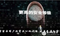 tp冷钱包怎么取消授权 是