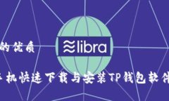 思考一个且的优质优质 安