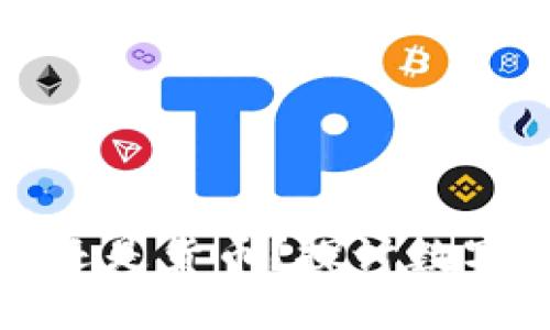 加密货币是钱吗还是货币？探讨数字时代的货币本质