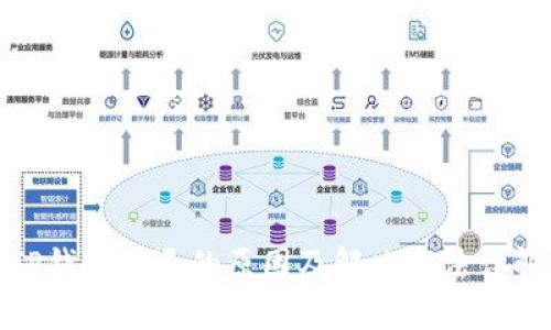 TP钱包闪退的原因及解决方法详解