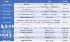 思考与关键词在进行时，