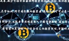 baioti加密货币稳定收益方