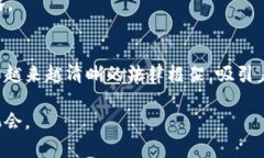 baioti印度加密货币平台的