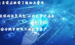 在这里，我将为您创建一