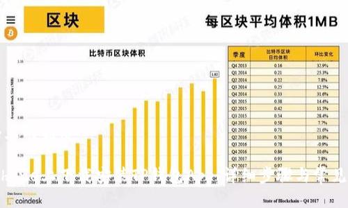 思考一个且的优质

如何在iPhone上下载安装TP钱包App：详细步骤与常见问题解析