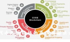 TP钱包代币无法转移的原因