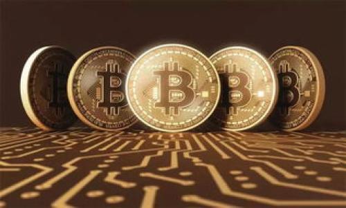   如何在TP钱包中充值ETH：详细步骤与注意事项 / 

 guanjianci TP钱包, 充值ETH, 加密货币, 数字钱包 /guanjianci 

一、什么是TP钱包？
TP钱包（Token Pocket）是一款多链数字资产钱包，支持各种主流加密货币及其代币的存储和管理。TP钱包提供了易于使用的界面，使用户能够方便地进行交易、转账及充值等操作。作为一个去中心化的平台，TP钱包确保用户对其数字资产的完全控制，在安全性和可用性之间找到了良好的平衡。此外，TP钱包还支持DApp（去中心化应用）的交易，为用户提供更广泛的金融服务。

二、为什么要在TP钱包中充值ETH？
ETH（以太坊）是目前市值第二大的加密货币，广泛应用于智能合约和去中心化应用（DApp）。在TP钱包中充值ETH让你可以便捷地进行交易、参与DeFi（去中心化金融）项目或购买NFT（非同质化代币），充分利用ETH在区块链生态中的潜力。通过TP钱包，你不仅可以管理你的加密资产，还能参与链上活动，获取更多的投资机会。

三、如何在TP钱包中充值ETH？
充值ETH至TP钱包的步骤相对简单。首先，确保你已经下载并安装了TP钱包应用，并进行了账户注册。然后，按照以下步骤进行ETH充值：

ol
li打开TP钱包，进入钱包主页。/li
li选择“资产”选项卡，找到ETH（以太坊）并点击进入。/li
li在ETH页面上，点击“充值”或“接收”按钮。/li
li此时，会展示一个以太坊地址，您可以选择复制该地址或扫描二维码。/li
li使用您的交易所账户或其他钱包将ETH发送到上述地址，确认交易后，等待网络确认即可。/li
/ol
以上步骤应该能帮助你顺利完成ETH的充值，确保在转账时仔细核对地址，避免错误的资金丢失。

四、TP钱包充值ETH的注意事项
虽然充值ETH的过程简单，但在操作过程中仍需要注意一些事项：
ul
li地址核对：确保发送时填写的以太坊地址是正确的，任何错误可能导致资金丢失。/li
li网络协议选择：在某些情况下，可能需要指定网络类型（如主网或测试网），务必选择正确的网络。/li
li手续费问题：在进行ETH转账时，各交易所可能会收取不同程度的手续费，建议选取手续费较低的交易所以减少成本。/li
li确认时间：区块链交易确认依赖于网络拥堵情况，转账到账时间可能有所不同。/li
/ul

五、TP钱包充值ETH失败的常见原因及解决办法
在TP钱包中充值ETH有可能会遇到一些问题，用户常见的失败原因及解决办法包括：

ul
li错误地址：如发现ETH未到账，首先请确认你所发送的地址是否正确。可以通过区块链浏览器查询交易状态。/li
li网络拥堵：若ETH转账额度较大，可能需额外时间等待确认。此时可通过其他工具检查ETH网络状态。/li
li手续费不足：若转账手续费设置过低，交易可能会被延迟，调整手续费或取消转账重新发起。/li
/ul

六、总结
在TP钱包中充值ETH是一个简单易行的过程，能够为用户提供强大的资金管理和交易能力。了解各项操作细节和注意事项，确保充值过程顺利进行，从而更好地利用ETH的优势与潜力。无论是个人投资者或是对区块链感兴趣的用户，TP钱包都是管理数字资产的良好选择。

七、相关问题解答

1. TP钱包支持哪些加密资产的充值？
   TP钱包作为多链钱包，支持各种主流加密资产的充值和管理，如BTC、ETH、USDT等，同时支持各类ERC20、BEP20等代币。用户可以在TP钱包中轻松管理多种资产，方便统一操作。

2. 如何保证TP钱包的安全性？
   TP钱包采用多重加密措施，用户的私钥在本地存储，确保第三方无法访问。建议用户定期备份助记词，并启用额外的安全功能，如指纹识别或面部识别。

3. 我可以通过TP钱包参与DeFi项目吗？
   是的，TP钱包支持多种DeFi项目的交互，用户可以通过TP钱包访问去中心化交易所、流动性池等，实现收益和资产管理。

4. 如何转换不同的加密货币？
   TP钱包内置的兑换功能允许用户在支持的资产之间方便地进行转换，用户只需选择要兑换的资产及数量，系统会自动提供实时汇率并执行交易。

5. TP钱包如何进行资产的提取？
   用户可以在TP钱包中选择要提取的资产，输入目标地址和转账金额，确认交易信息并完成资金提取。需要注意手续费设置。

6. TP钱包充值ETH过程中遇到问题怎么办？
   遇到任何问题时，用户首先应核对地址和交易信息，如仍存在疑虑可咨询TP钱包客服或访问其官方文档，以获得更专业的协助。