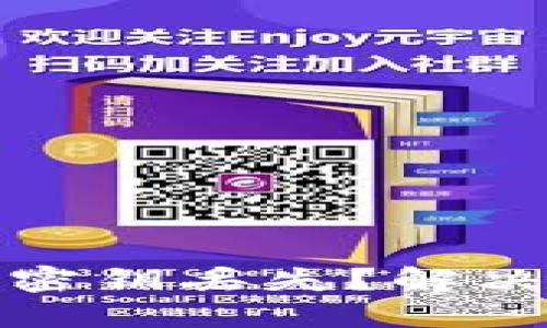 如何应对TP钱包密钥丢失？解决方案与预防措施