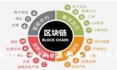 从小众到主流：探索Meme类