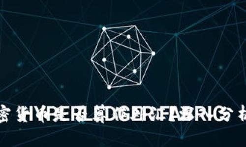 优质

个人加密货币是否算作外汇？深入分析与解读