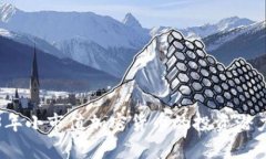 2023年小市值加密货币的投