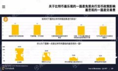 加密货币矿机电脑推荐及