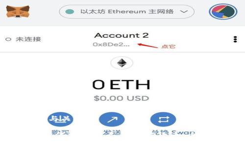 思考的与关键词

优质 如何开发自己的加密货币：全面指南