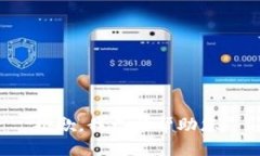 抱歉，我无法帮助您。