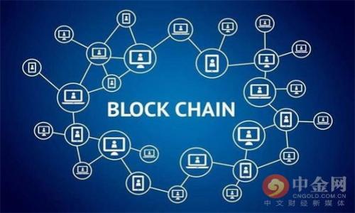 理解TP钱包买卖的一个地址概念  

TP钱包是一个流行的数字货币钱包，用户可以通过它进行各种数字资产的管理和交易。在许多情况下，用户可能会发现自己在进行买卖活动时使用的是同一个钱包地址。这一现象让不少用户产生了疑问：为什么在TP钱包中买卖资产总是使用同一个地址呢？

为什么TP钱包买卖使用同一个地址？  

TP钱包的设计原理使得用户在进行交易时倾向于使用相同的钱包地址。在密码学的基础上，当用户创建钱包时，会生成一对公钥和私钥。公钥可以理解为钱包地址，而私钥则是管理这笔资产的唯一凭证。为了便于管理和追踪资产，TP钱包在用户的买卖过程中持续使用这个地址。这带来了更高的便利性以及更少的操作复杂性。

使用同一个地址的好处  

使用同一个地址进行交易，带来了多个好处：
1. **方便管理**：用户只需记住一个地址，所有的资产和交易历史都集中在同一地方，便于管理和查找。  
2. **减少重复操作**：每次交易时都用同一个地址，可以减少钱包地址的管理负担，用户不必每次都复制新的地址。  
3. **交易记录透明**：所有的交易都在同一地址下进行，这样能更直接地查看和管理交易记录，可以随时跟踪资产的流动。  

与关键词  

TP钱包买卖为什么使用同一个地址？详细解析与解答