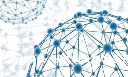 加密货币金融行业的未来：如何利用数字资产实现财富增长