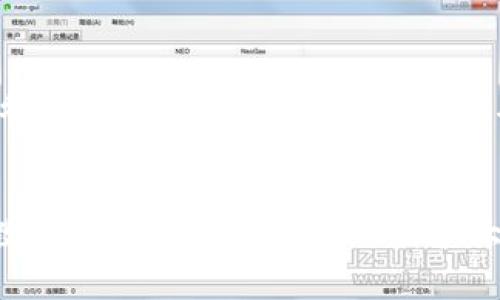 baioti加密货币音乐市场价格：如何在数字时代参与音乐与区块链的交汇/baioti
加密货币, 音乐市场, 区块链, NFT/guanjianci

引言
在当今数字化迅速发展的时代，加密货币与音乐市场的结合为艺术家、制作人以及普通消费者提供了全新的机会与挑战。加密货币不仅能够作为交易的媒介，还能通过区块链技术改变音乐作品的创建、分发和消费方式。这篇文章将深入探讨加密货币音乐市场的价格动态，帮助读者理解这一新兴领域的潜在机会，以及如何有效参与其中。

一、加密货币音乐市场的概述
加密货币音乐市场是一个融合了音乐艺术与区块链技术的新兴生态系统。在这一市场中，艺术家可以通过发行代币或NFT（非同质化代币）来直接与粉丝连接，从而绕过传统的唱片公司和中介。在这种情况下，作品的所有权以及版权信息都通过智能合约记录在区块链上，从而确保透明性和安全性。随着比特币和以太坊等加密货币的普及，越来越多的音乐人开始涌入这一市场。

二、加密货币音乐市场的价格动态
当前，加密货币音乐市场的价格波动性很大，这与加密货币市场整体的波动性密切相关。NFT的价格受多种因素影响，包括艺术家的知名度、作品的稀缺性以及市场的需求。例如，一位知名艺术家发行的原创作品的NFT可能会以数十万美元的价格出售，而一位小型独立音乐人的NFT则可能在几百美元至几千美元之间。这种价格差异反映了市场对艺术价值的不同评估。

三、如何参与加密货币音乐市场
想要参与加密货币音乐市场，用户可以通过几种方式进行。首先，音乐人可以通过发行自己的NFT，直接与粉丝进行交易。其次，消费者可以在各种平台上购买这些NFT，成为支持艺术家的投资者。最后，一些音乐平台也开始接受加密货币作为支付手段，进一步推动了这一市场的发展。

四、加密货币音乐市场的潜在机会
参与加密货币音乐市场不仅是对艺术家的支持，更是一种投资机会。随着NFT的流行，某些作品的转售潜力可能会非常高。此外，音乐人与粉丝之间的关系也在这一市场中得到加强，粉丝可以通过购买和持有音乐作品的NFT享受独特的体验与特权。

五、加密货币音乐市场面临的挑战
然而，加密货币音乐市场也面临不少挑战。首先是价格的极端波动，用户在投资时需谨慎。其次，市场的监管仍在发展中，涉及版权和知识产权的问题可能会影响市场的发展。此外，技术的不断变化也需要参与者具有一定的学习和适应能力。

六、未来展望
展望未来，加密货币音乐市场将可能进一步成熟。更多平台将为音乐人提供支持，技术的进步将使得交易更加便捷。尽管面临众多挑战，但这一市场的潜力巨大，未来可能会成为音乐产业的重要组成部分。

相关问题讨论

问题一：加密货币与音乐行业的整合如何影响艺术家的收入？
在传统音乐行业中，艺术家的收入通常依赖于唱片销售、演出门票和唱片公司给予的版税。然而，通过加密货币和区块链技术的整合，艺术家们可以通过直接与粉丝交易，获得更高比例的收入。艺术家可以发行NFT，将作品的所有权以代币形式出售，粉丝不仅可以持有这些作品，还可能通过未来的二级市场转售获利。这种模式减少了中介的参与，使得艺术家能够更直接地从其作品中获益，改变了他们的经济结构。

问题二：NFT在音乐市场的角色是什么？
NFT（非同质化代币）在音乐市场扮演着重要角色，它们让艺术家能够创建独一无二的数字作品。艺术家可以发行专属的音乐曲目、现场演出录像或独特的封面艺术，粉丝可以通过购买这些NFT拥有作品的数字所有权。这一机制不仅为艺术家提供了新的收入来源，也增强了与粉丝之间的互动。NFT的稀缺性则通过智能合约得以保障，使得拥有这些作品的粉丝能够在市场上享受更高的价值回报。

问题三：加密货币市场的价格波动如何影响消费者投资？
加密货币市场的价格波动性对消费者的投资决策有着极大的影响。投资者在购买NFT时，必须考虑到其价值可能会随市场波动而大起大落。这种风险使得很多潜在投资者在决策时感到不确定。然而，高波动性同时也意味着获取丰厚回报的机会，某些NFT在较短时间内可能迅速增值。因此，消费者在进入这一市场之前，必须仔细研究市场动态，并根据自己的风险承受能力制定投资策略。

问题四：传统音乐与加密货币音乐市场如何共存？
尽管加密货币音乐市场发展迅速，但传统音乐行业依然占据着重要地位。两者的共存可以表现为交叉合作，传统音乐公司可以通过与加密货币平台合作，实现更广泛的销售渠道。在这一过程中，传统艺术家也可以借助NFT技术，拓展新的收入来源。此外，传统音乐和加密货币音乐市场的结合也可能为用户提供更加多样化的选择，使得消费者能够在不同的平台上享受音乐带来的乐趣。

问题五：加密货币音乐市场的法律与监管问题有哪些？
如同其他新兴市场，加密货币音乐市场同样面临法律与监管方面的挑战。音乐版权、知识产权、税收等法律问题仍亟待解决。此外，由于加密货币的匿名性与跨国特性，使得监管映射获取版权费和版权管理变得复杂。各国政府和监管部门正在努力制定合适的法律框架，以适应这一新兴市场的需求，确保公平与透明。

问题六：未来加密货币音乐市场的发展趋势是什么？
展望未来，加密货币音乐市场将可能朝着更成熟、更规范化的方向发展。随着技术的进步，越来越多的艺术家与平台将加入这一领域。此外，社会对数字资产的认可度不断提升，使得NFT及其他数字产品的市场潜力不断扩大。此外，像DAO（去中心化自治组织）这样的新型治理机制可能会在未来的音乐市场中发挥重要作用，使得艺术家和粉丝能够共同决策与分享利益。