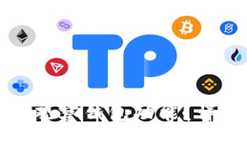 如何关闭TP钱包的观察钱包功能？详细步骤和注意事项