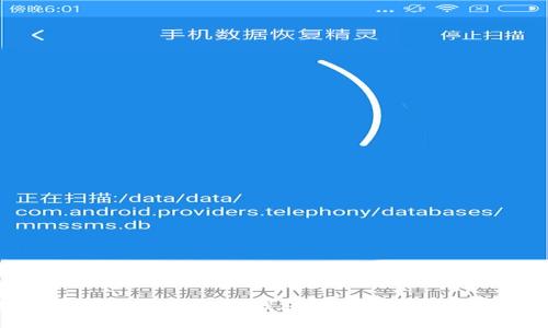如何在TP钱包中更改钱包列表排序的方法详解