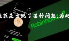 由于您提问的内容比较模