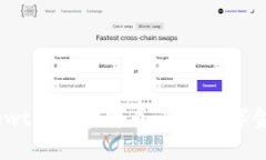 新兴的Newton加密货币：变
