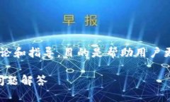 这是一系列关于如何添加