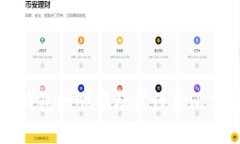 TP钱包的顺畅模式性价比分