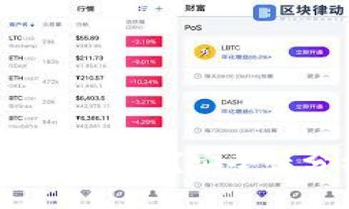 TP钱包被盗能找回来吗？安全性分析与防盗指南