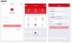 为您设计的及相关关键词