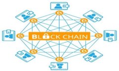 揭秘Salt加密货币：未来金