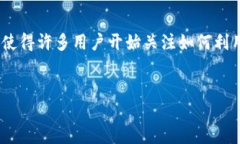 详细介绍在当下的数字经济时代，支付宝作为一