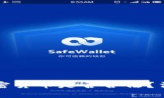 冻结俄罗斯加密货币是否合法？法律与实务解析