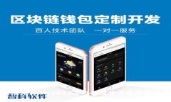 加密货币活动：2023年市场趋势与投资机会分析