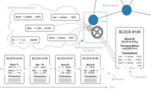 思考一个且的

如何将币安的币转移到TP钱包：完整操作指南