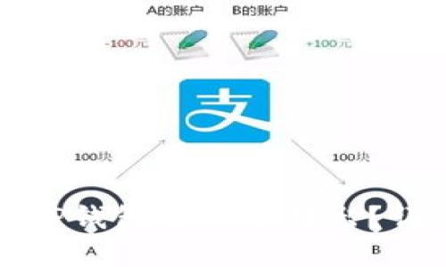 优质
如何安全快速地将TP钱包中的币转出？详解步骤和注意事项