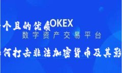 思考一个且的优质韩国如