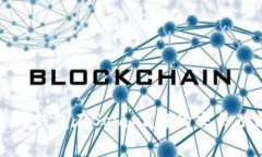 深入探索TP钱包在Solana链的