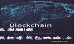 思考一个且的优质别人知