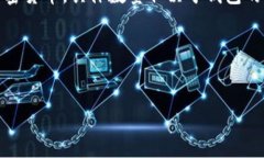   创建TP数字钱包的终极教