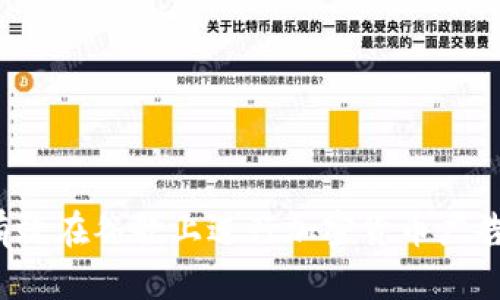如何有效在谷歌上进行加密货币广告投放？