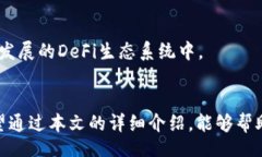 biao ti/biao ti  TP钱包货币生