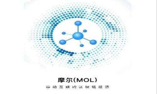 如何将TP钱包中的币安链资产转入交易所？