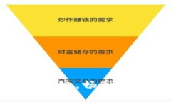 优质  TP钱包法币交易服务