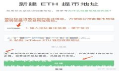 思考一个且的优质TP钱包如