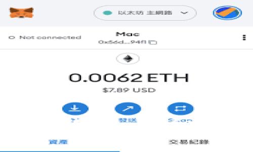 如何将BNB导入到TP钱包：详细指南及常见问题解答