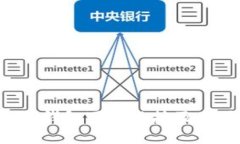  最新TP钱包下载链接及使