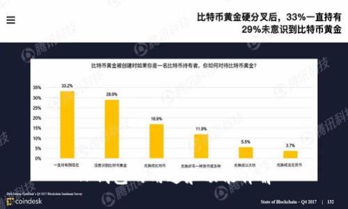 TP钱包的用途和功能详解