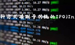 主题介绍在数字货币的浪